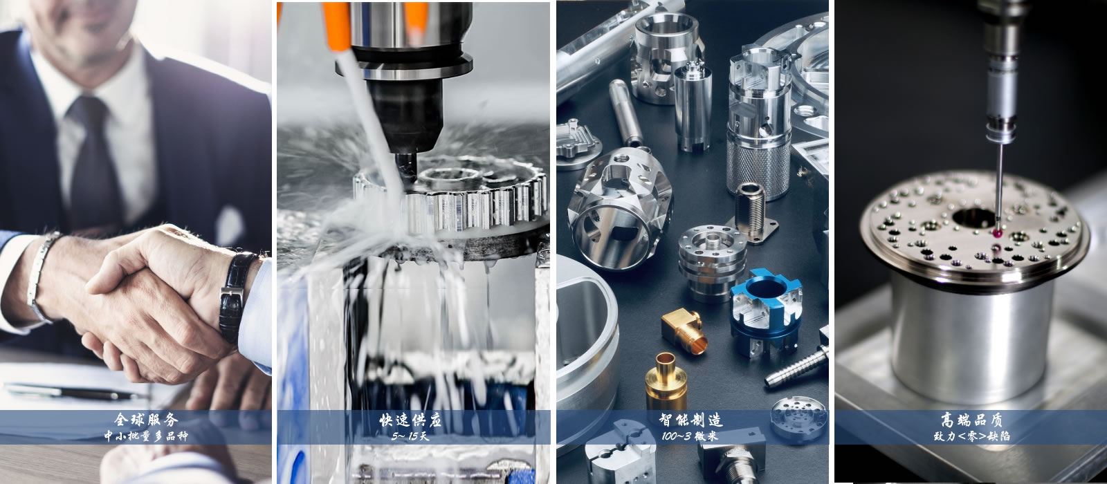 眾誠(chéng)建站服務(wù)